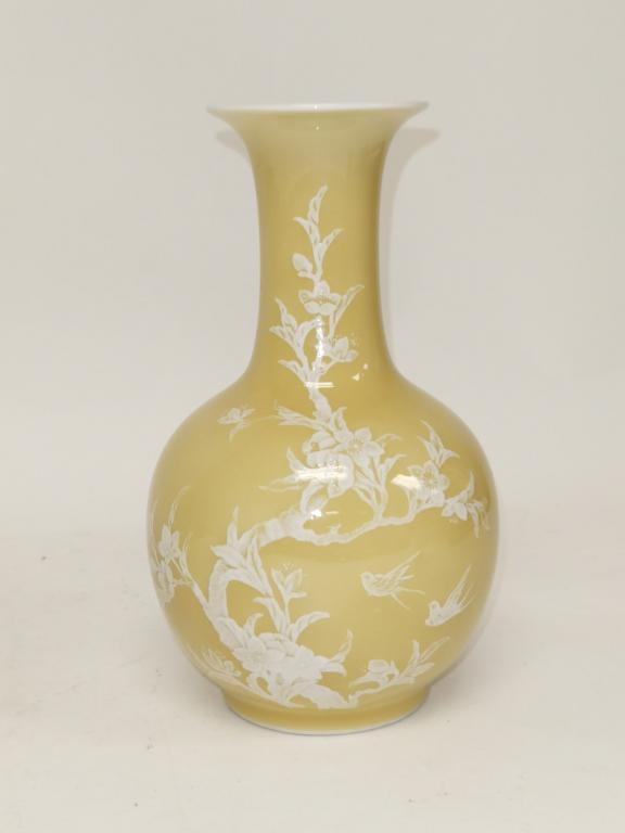 1970-80s Chinese Porcelain Yellow Glaze Vase (1 of 4)