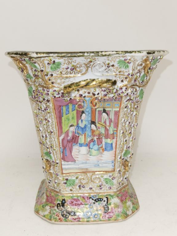 Qing Chinese Carved Porcelain Famille Rose Vase (1 of 8)