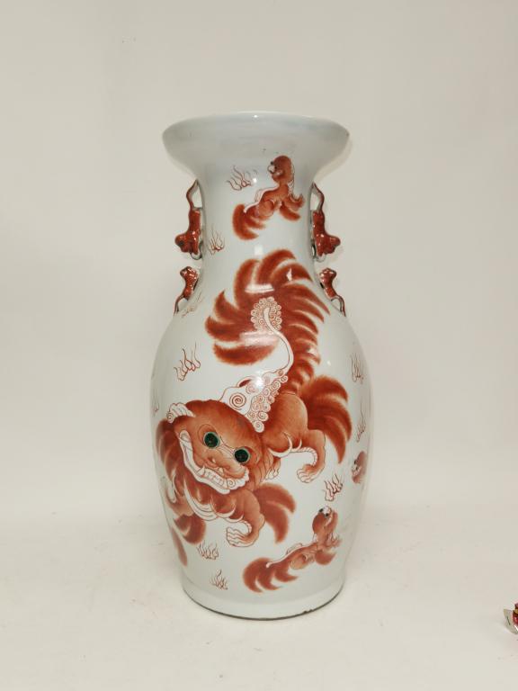 19-20th C. Chinese Porcelain Iron Red Lions Vase (1 of 4)