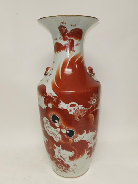 19-20th C. Chinese Porcelain Iron Red Lions Vase (1 of 7)