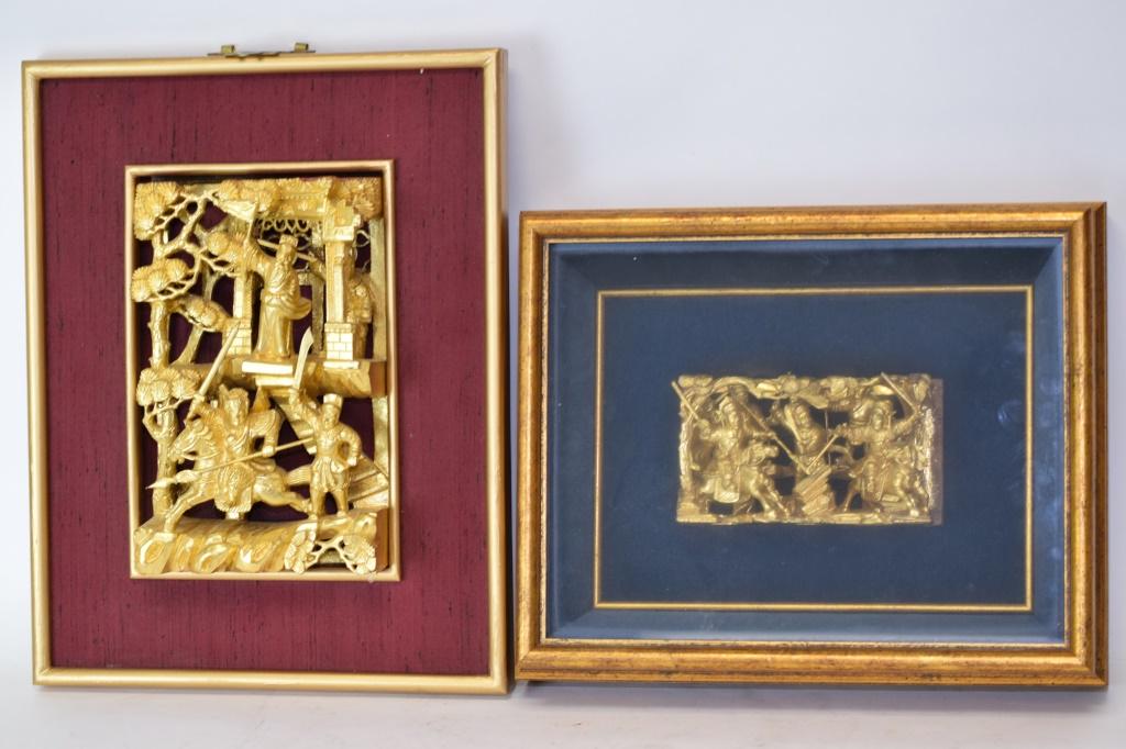 Two 19-20th C. Chinese Gilt Wood Carved Plaques (1 of 3)