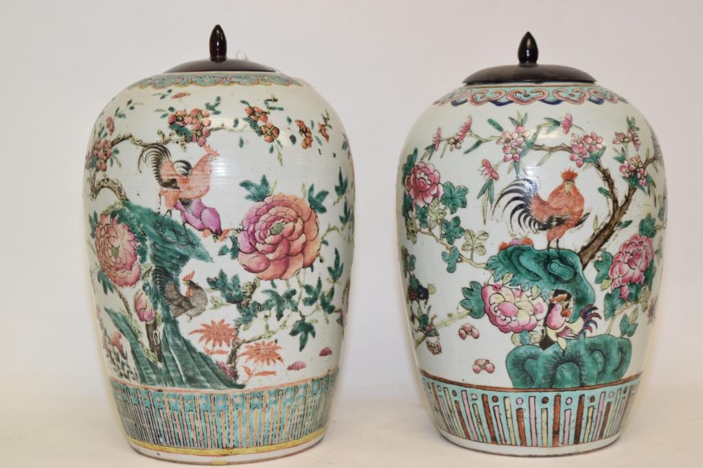 Two 19th C. Chinese Porcelain Famille Rose Jars (1 of 5)