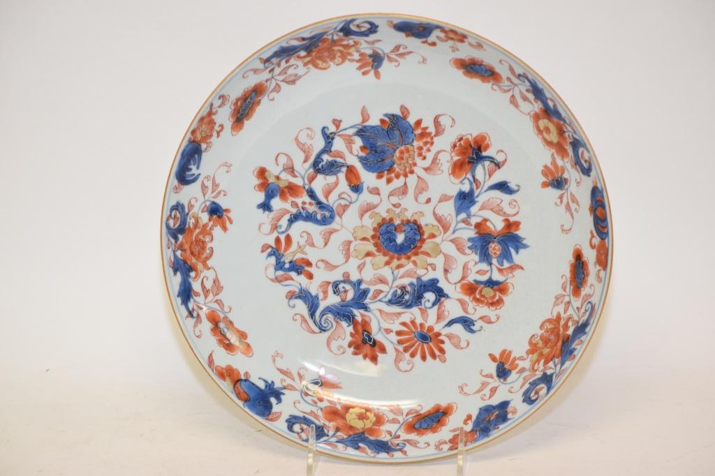 17-18th C. Chinese Export Porcelain B&W Iron Red Plate (1 of 5)