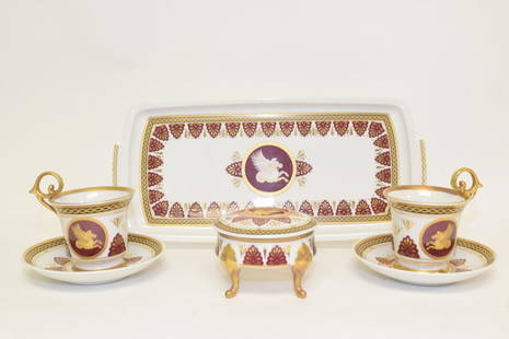 Set of Moritz Zdekauer Czech Republic Porcelain Coffee Set: Set of Moritz Zdekauer Czech Republic Porcelain Coffee Set, 14.75in