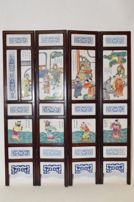 19-20th C. Chinese Porcelain Plaque Inlay Screen (1 of 6)