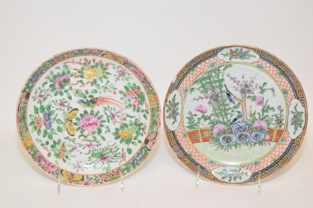 Two 19th C. Chinese Export Porcelain Plates (1 of 4)