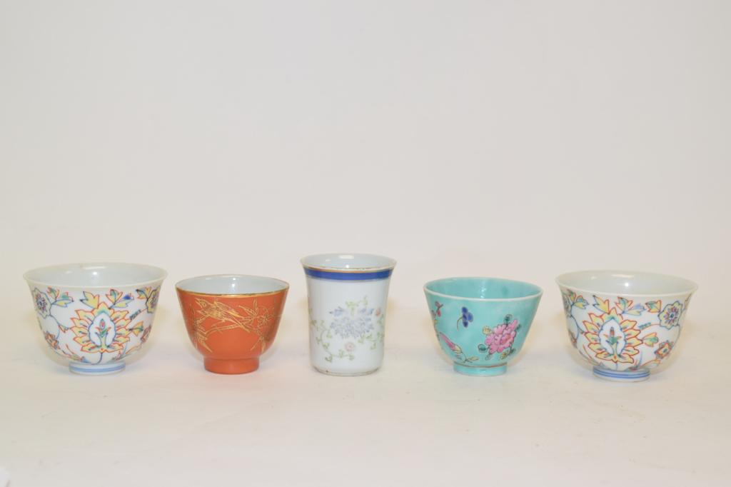 Five 19-20th C. Chinese Porcelain Famille Rose Cup (1 of 5)