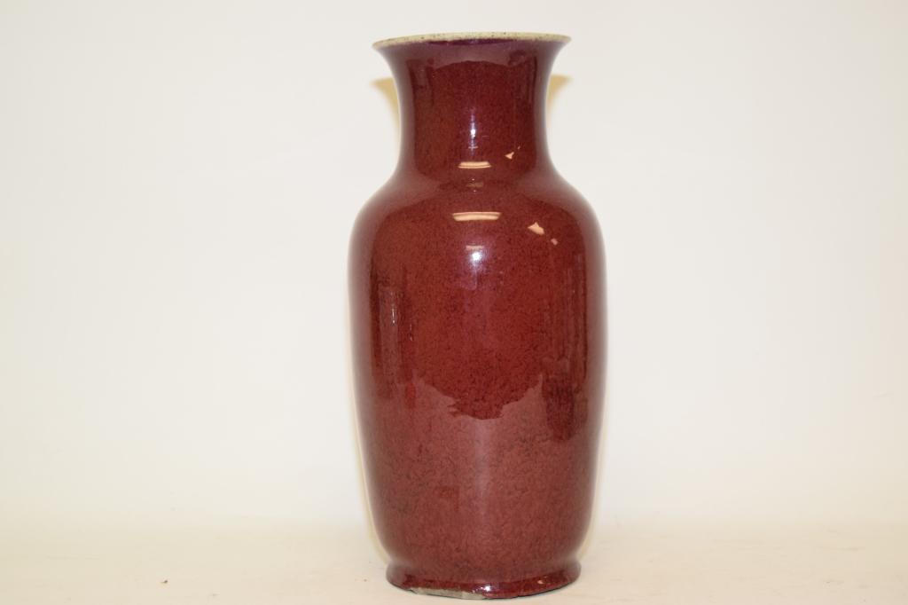 18-19th C. Chinese Porcelain Flambe Glaze Vase (1 of 5)