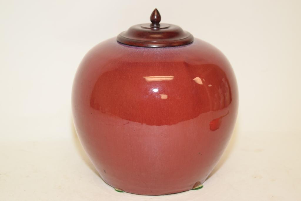 18-19th C. Chinese Porcelain Flambe Glaze Jar (1 of 4)