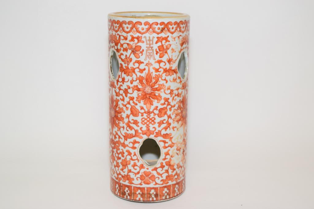 19th C. Chinese Porcelain Iron Red and Gold Hat Stand (1 of 6)