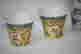 item-126678340=2