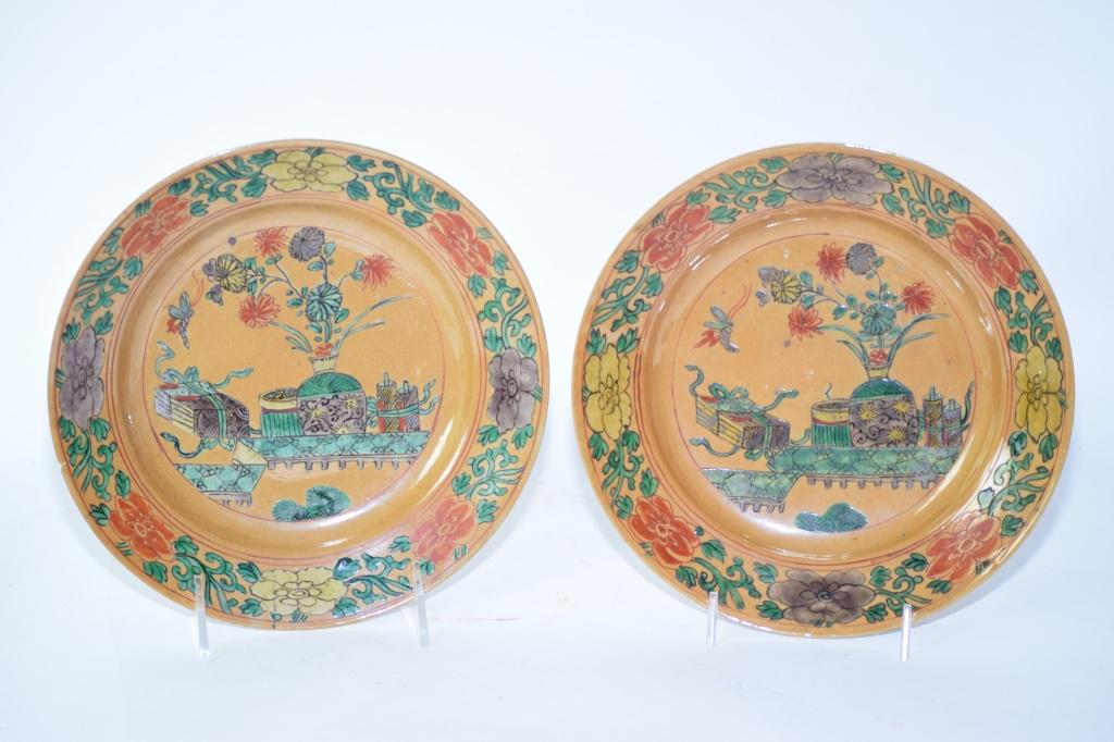 Pr. of 17-18th C. Chinese Export Porcelain Plates (1 of 5)