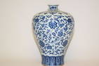 Chinese Porcelain B&W Lotus Mei Vase
