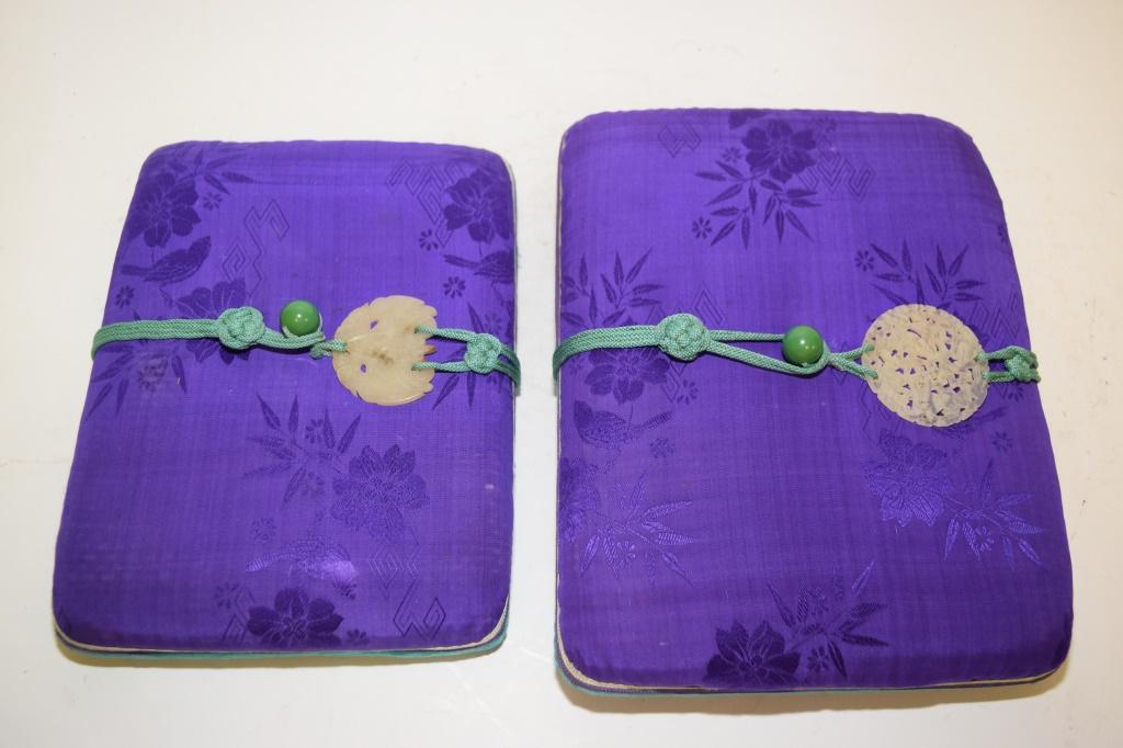 Two Chinese Silk Jewelry Boxes with Jade Button (1 of 6)