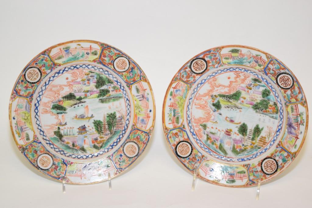 Pr. of 18-19th C. Chinese Export Famille Rose Plates (1 of 6)
