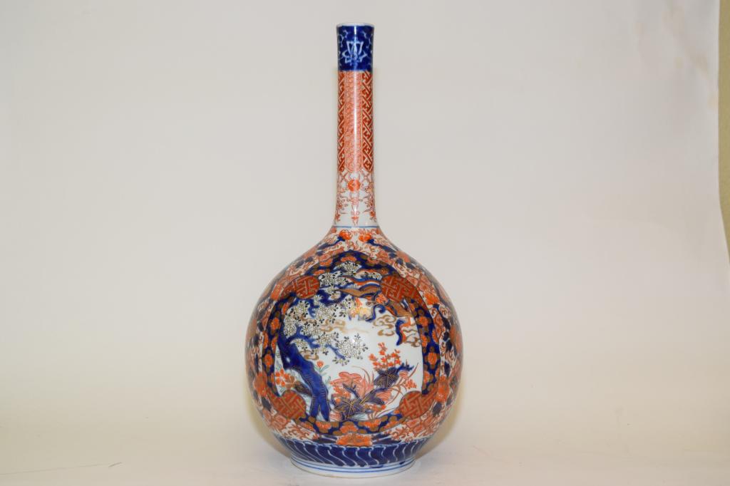 17-18th C. Chinese Export Imari Style Long-Neck Vase (1 of 6)