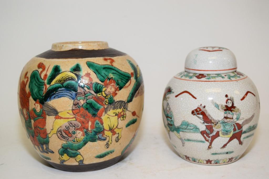 Two 19-20th C. Chinese Porcelain Ge Glaze Wucai Jars (1 of 5)