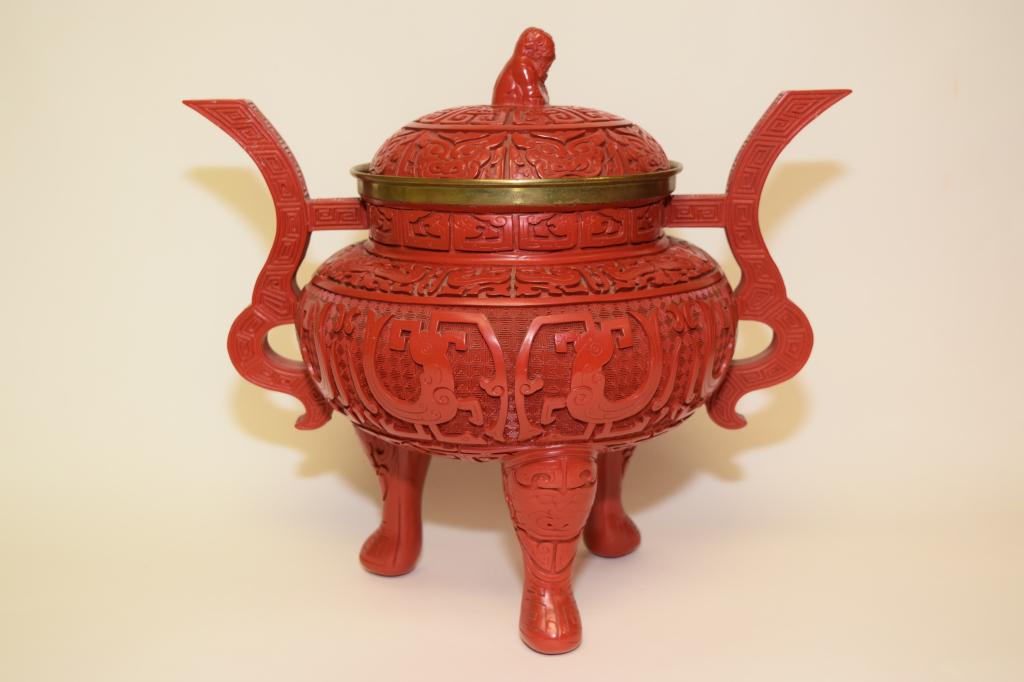 1950-80s Chinese Cinnabar Carved Incense Burner (1 of 7)