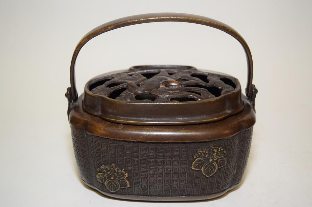 19th C. Chinese Bronze Hand Warmer, Xuande Mark (1 of 5)