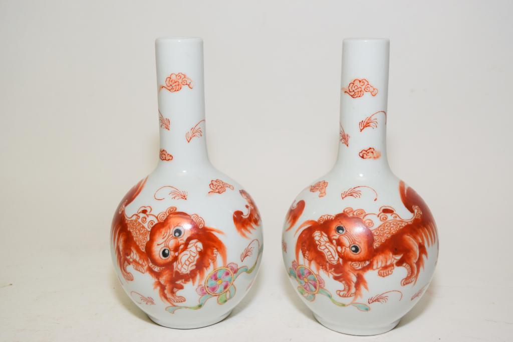 Pr. of 19-20th C. Chinese Porcelain Iron Red Bulbous Vases (1 of 4)