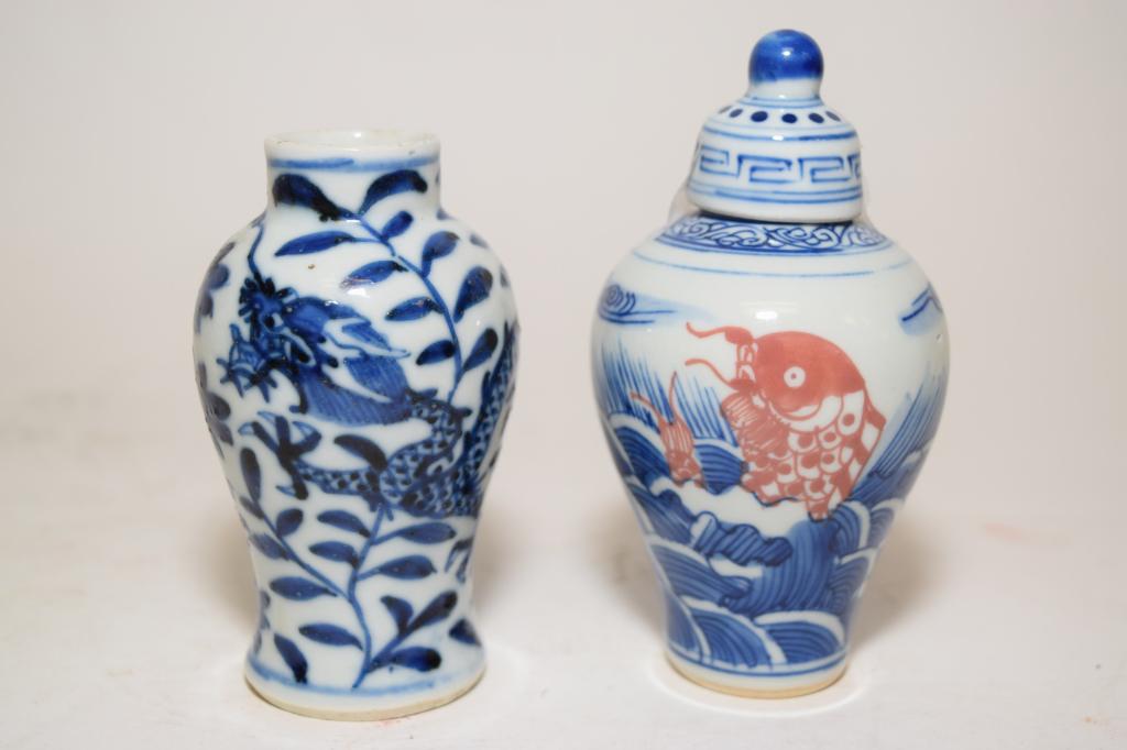 Two 18-19th C. Chinese Porcelain B&W Vases (1 of 7)
