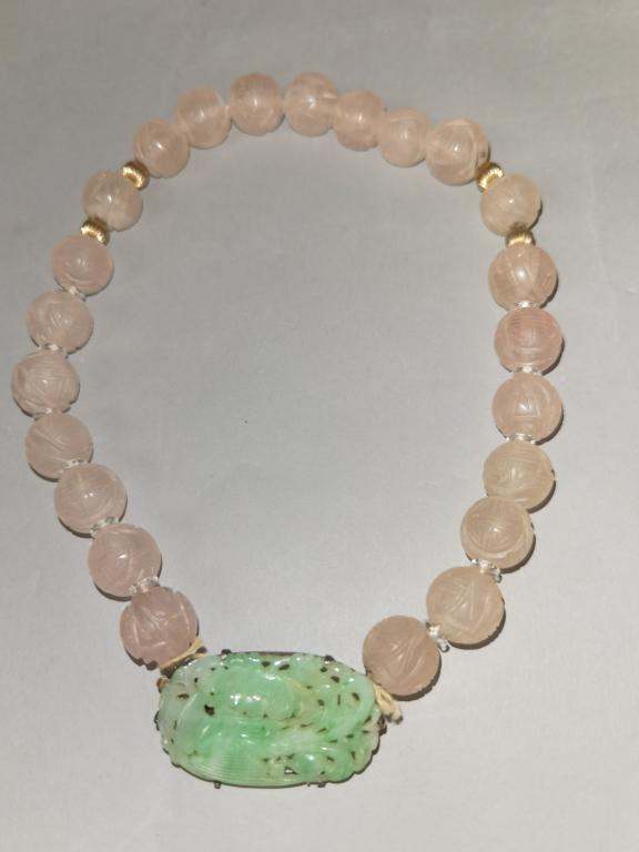 Qing Chinese Jadeite Pendant, Rose Quartz Necklace (1 of 3)