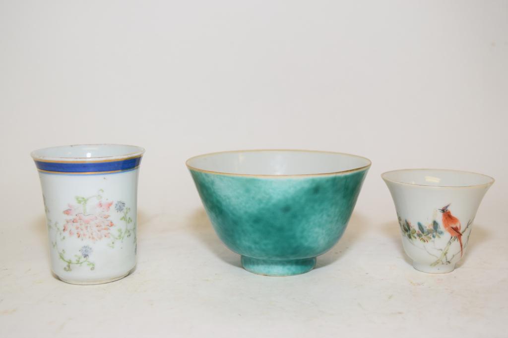 Three 19th C. Chinese Porcelain Tea Cups (1 of 9)