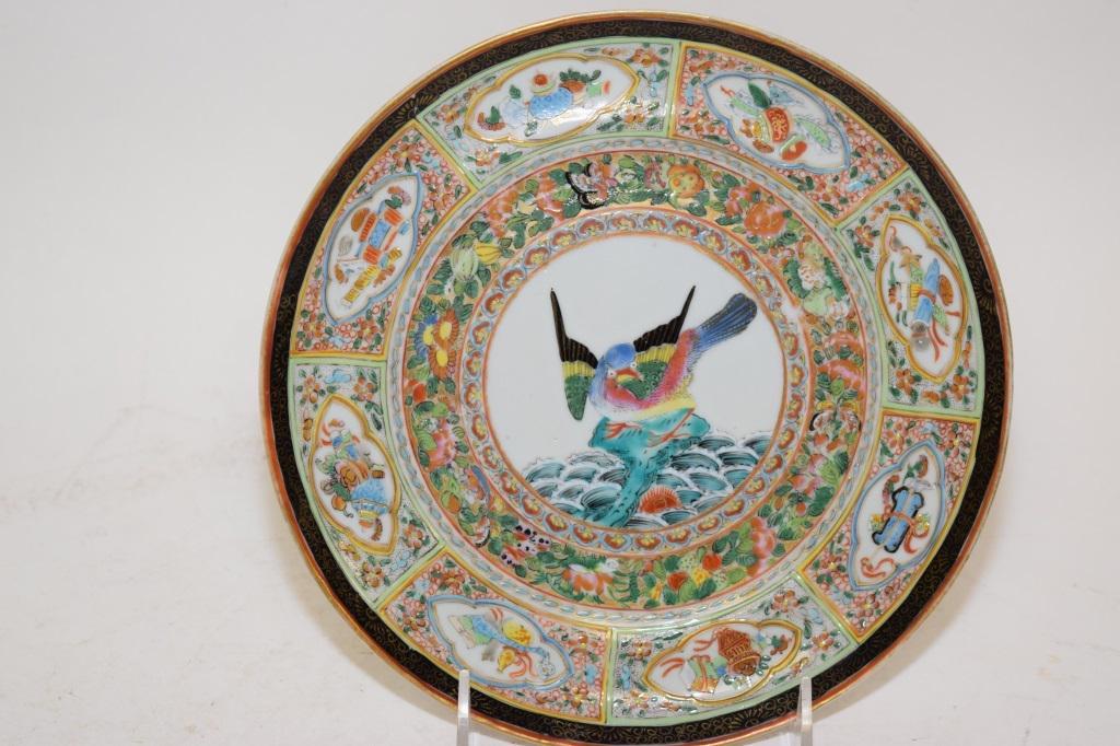 18-19th C. Chinese Export Porcelain Famille Rose Plate (1 of 6)