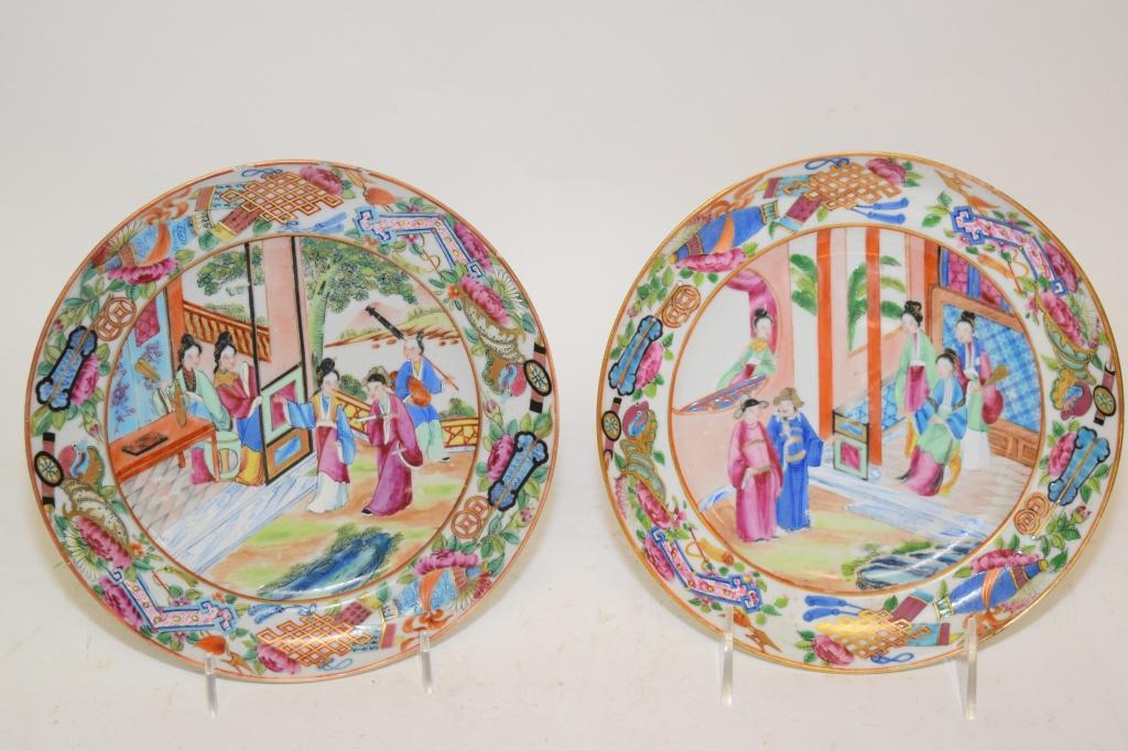 Pr. of 18-19th C. Chinese Export Porcelain Plates (1 of 7)
