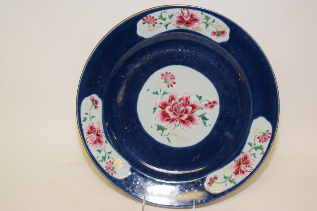 17-18th C. Chinese Porcelain Cobalt Blue Glaze Plate (1 of 5)