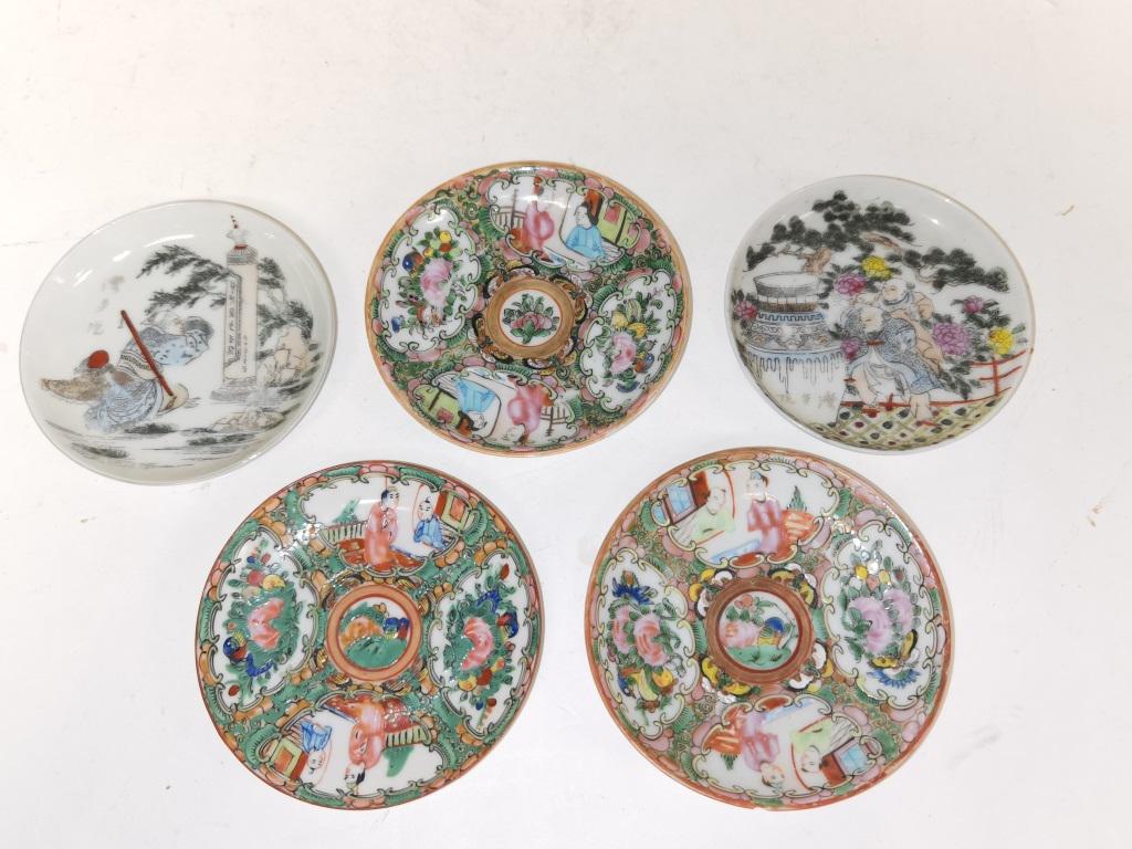 Five 19th C. Chinese Export Porcelain Plates (1 of 8)