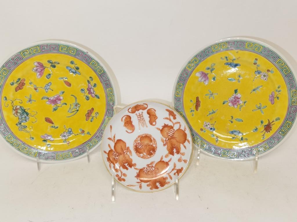 Three 19th C. Chinese Porcelain Plates (1 of 5)