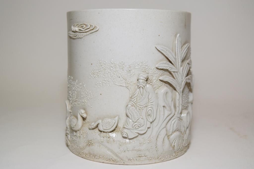 19-20th C. Chinese Carved Porcelain Brush Pot (1 of 7)