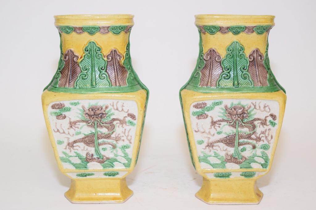 Pr. of 19th C. Chinese Carved Porcelain Sancai Vases (1 of 9)