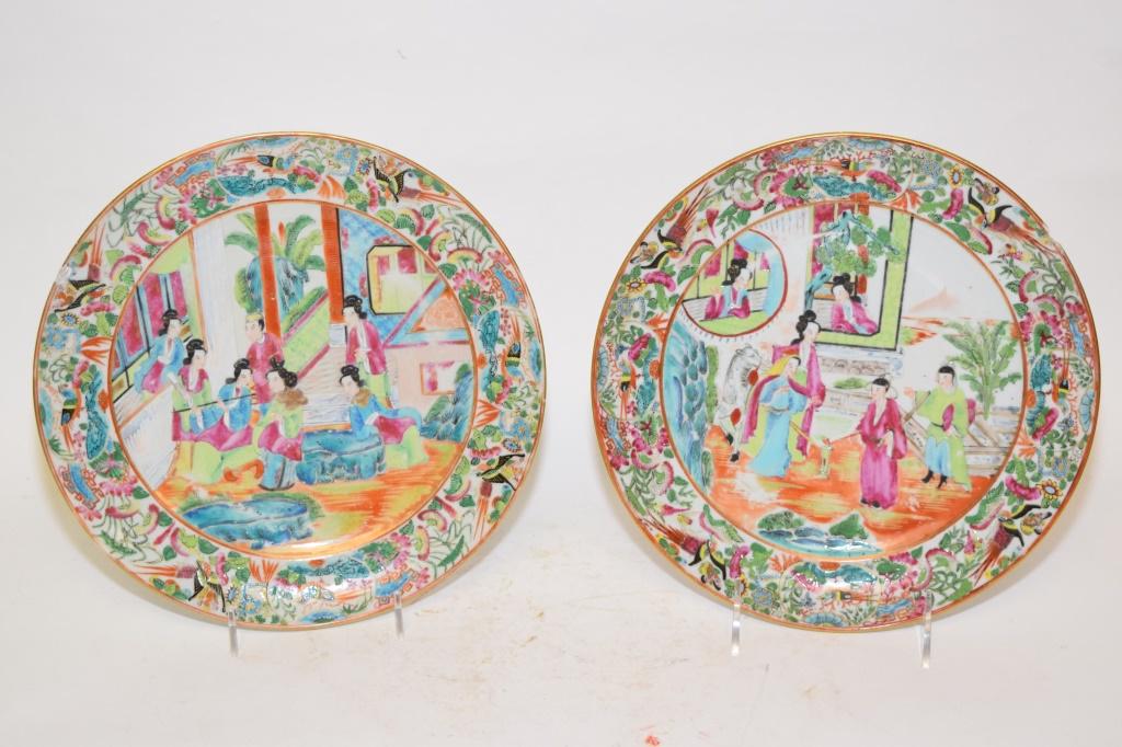 Pr. of 19th C. Chinese Export Porcelain Plates (1 of 5)