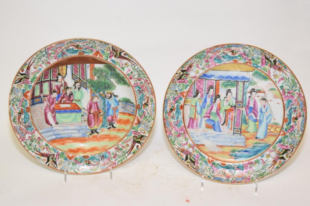 Pr. of 19th C. Chinese Export Porcelain Plates (1 of 6)