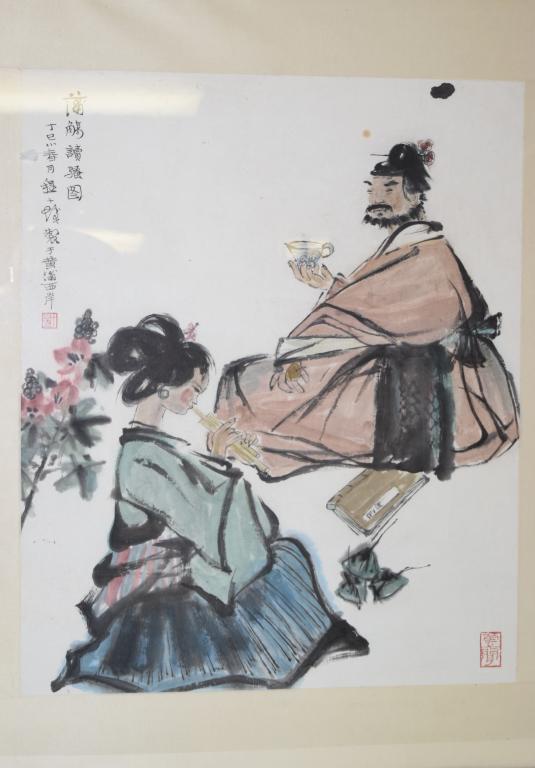 Chinese Watetcolor Painting on Paper, Cheng ShiFa (1 of 5)
