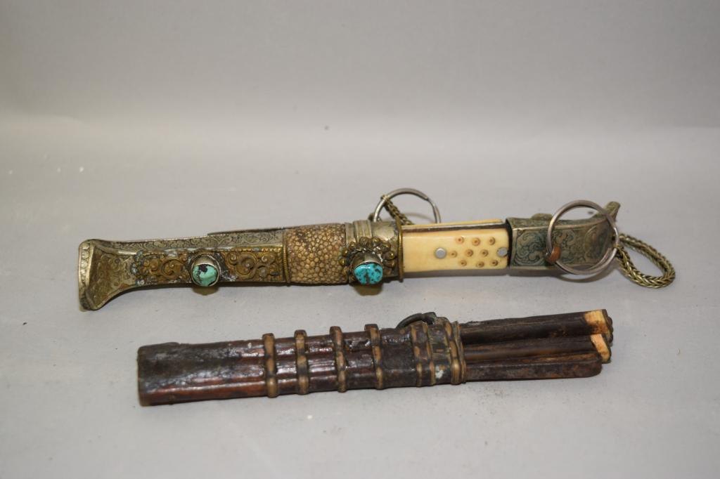 Two Chinese Tibetan/Mongolian Daggers (1 of 4)