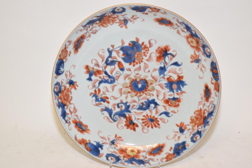 17-18th C. Chinese Export Porcelain B&W Iron Red Plate (1 of 4)