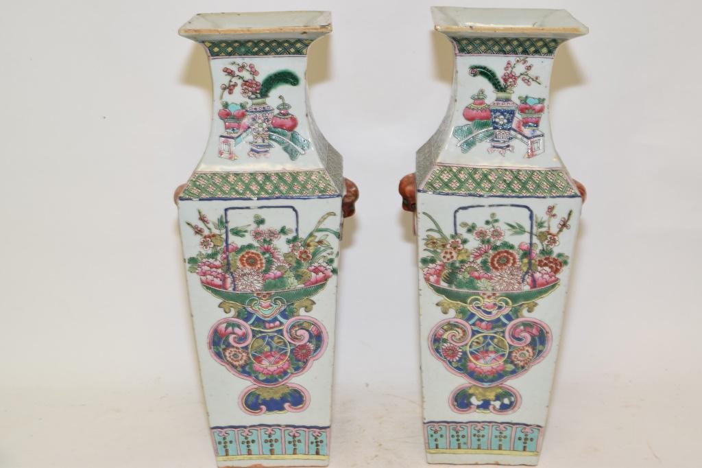 Pr. of 19th C. Chinese Porcelain Famille Rose Vases (1 of 11)