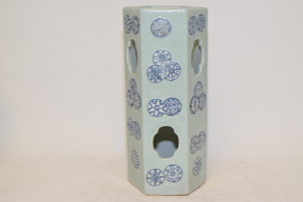 19th C. Chinese Porcelain Pea Glaze Pate-sur-Pate Hat Stand (1 of 7)