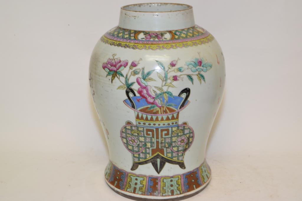 19th C. Chinese Porcelain Famille Rose Jar (1 of 6)