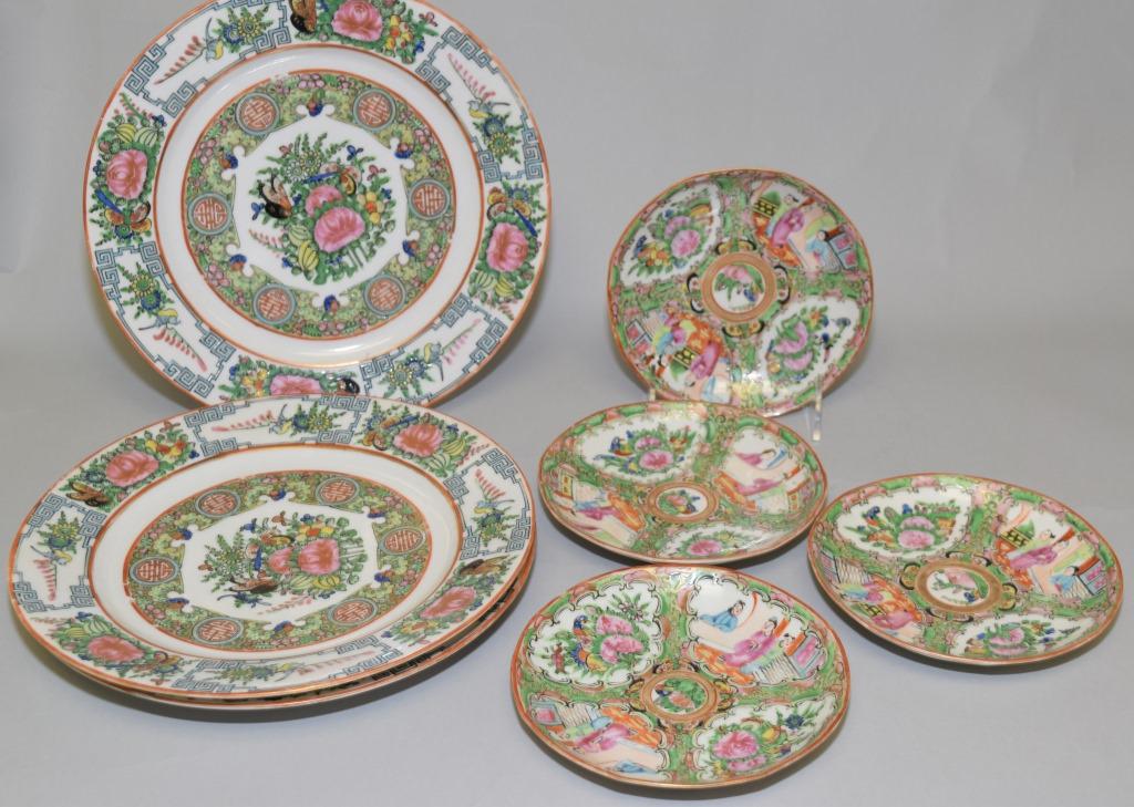 Group of 19th C. Chinese Export Porcelain Plates (1 of 5)