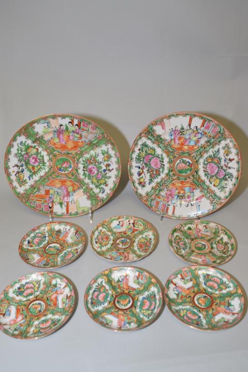 Group of 19th C. Chinese Export Porcelain Plates (1 of 5)