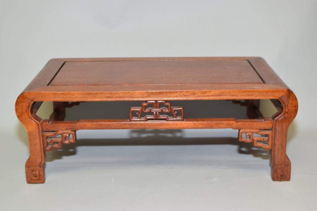 Chinese Hongmu Carved Stand (1 of 5)