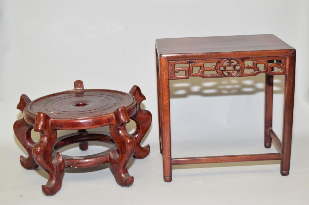 Two Chinese Hongmu Carved Stands (1 of 3)