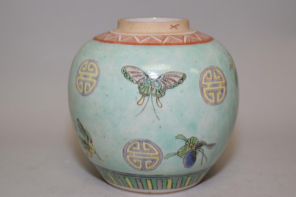 18-19th C. Chinese Porcelain Turquoise Glaze Jar (1 of 7)