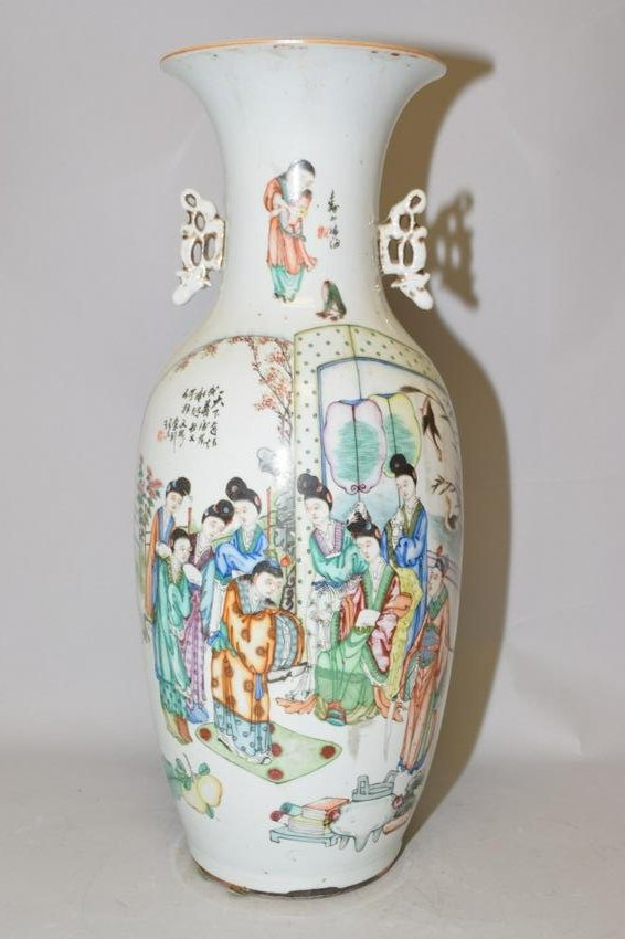 19-20th C. Chinese Porcelain Famille Rose Vase (1 of 9)
