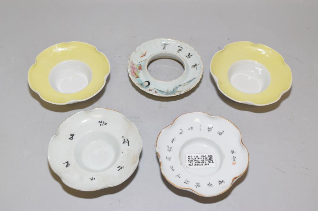 Five 19-20th C. Chinese Porcelain Tea Saucers (1 of 8)