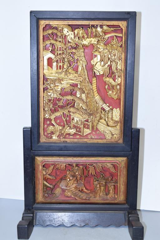 19th C. Chinese Export Gilt Wood Carved Table Screen (1 of 8)